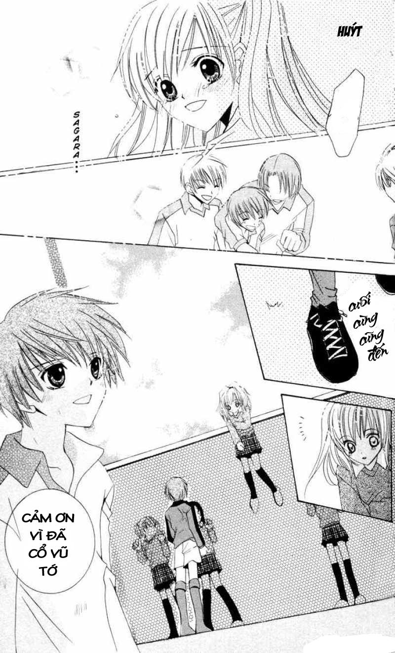 get love! chapter 1.5 11