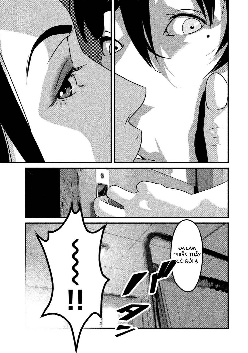 home room chapter 41 7