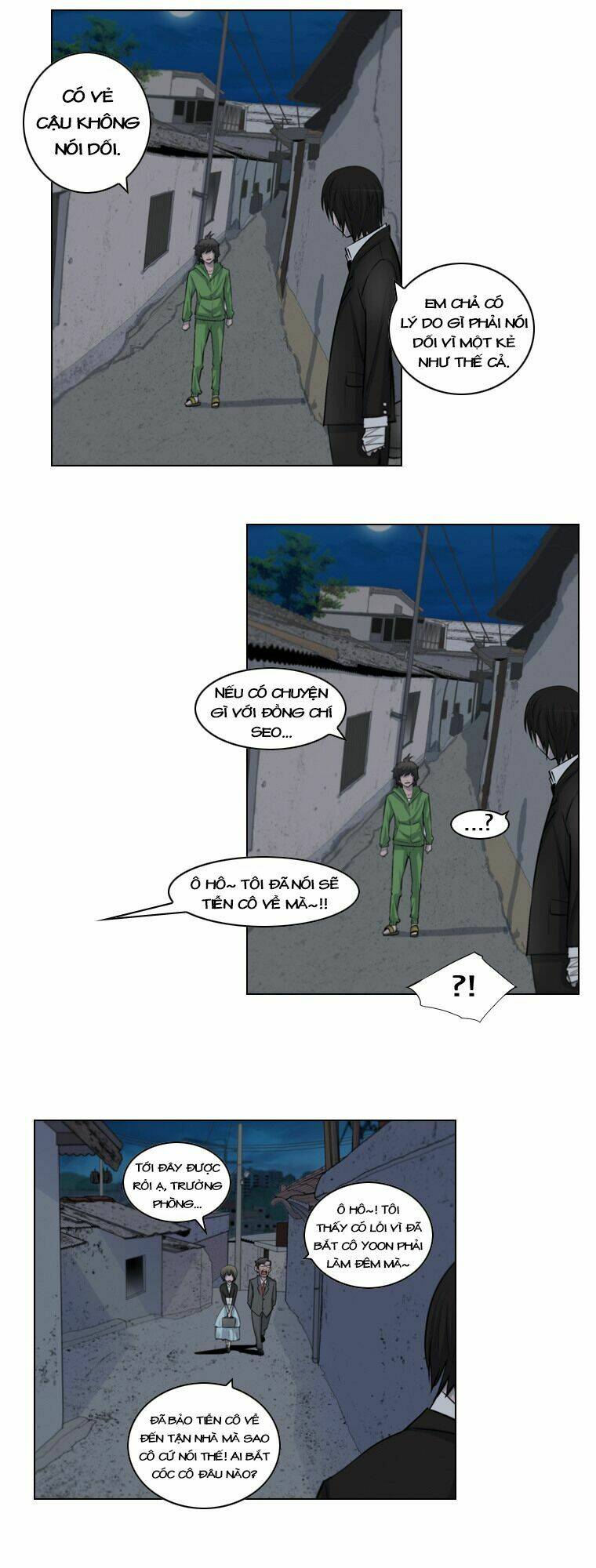 covertness: secretly, greatly chapter 20 15