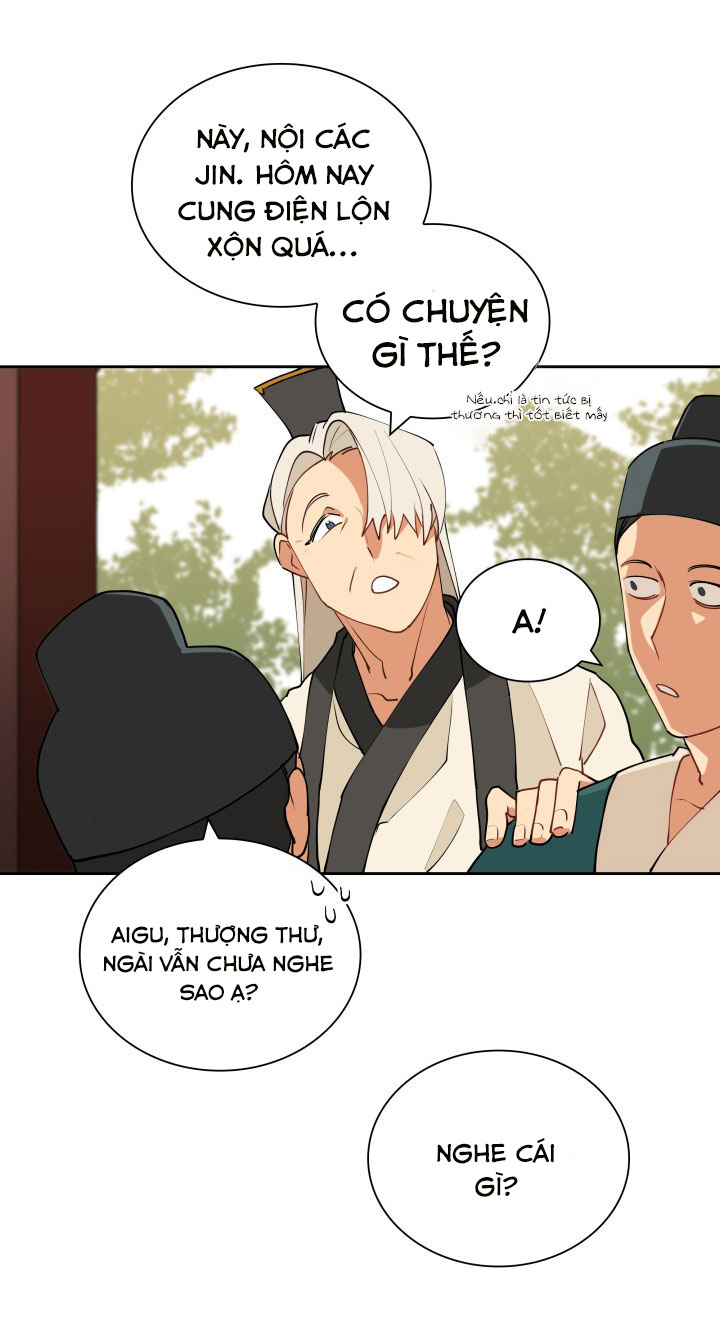 quái thú cùng hoa chapter 3 13