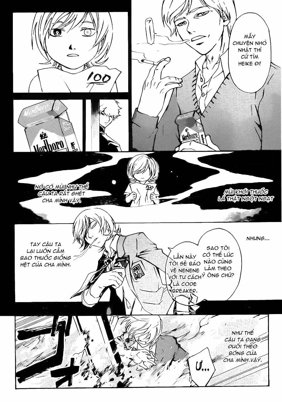 code breaker chapter 225 12