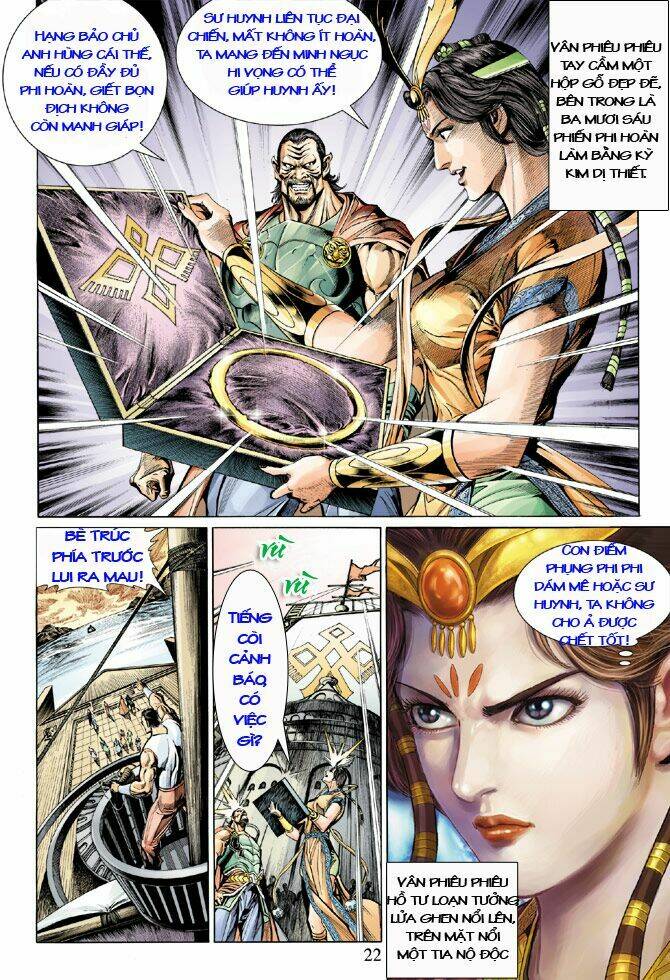 thiên tử truyền kỳ 5 - như lai thần chưởng chapter 15 19