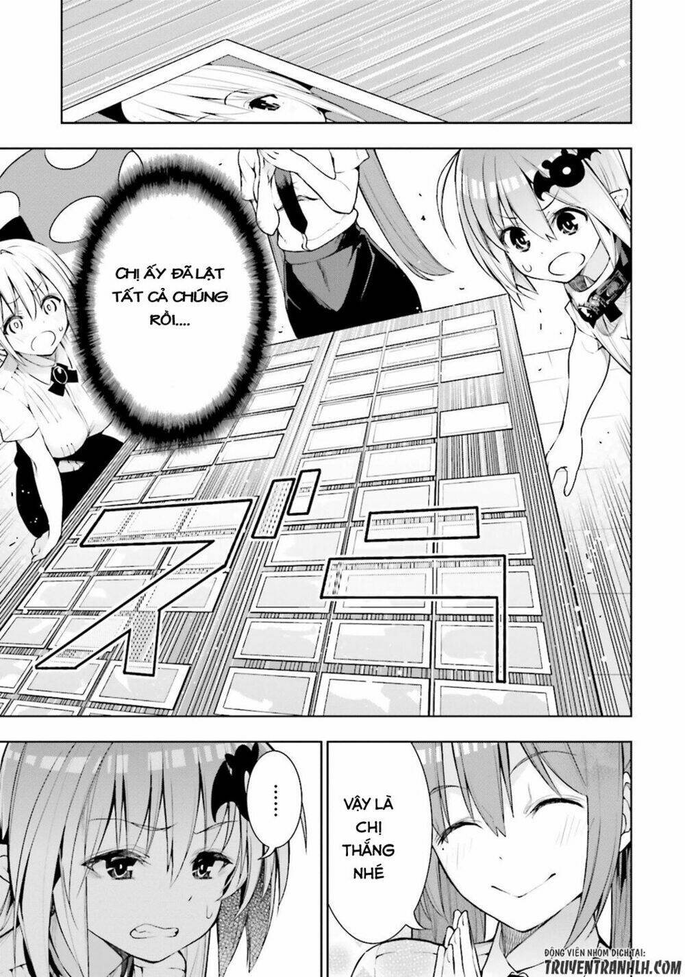 floor ni maou ga imasu chapter 20 23