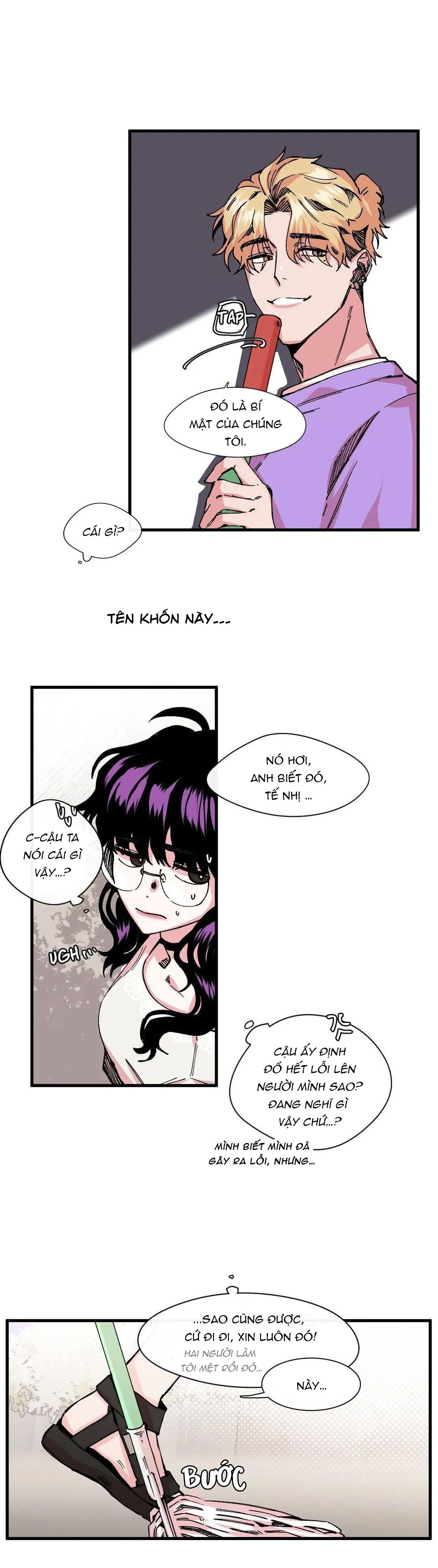 s flower chapter 6.1 15