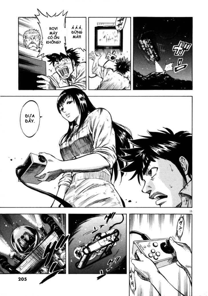 waga na wa umishi chapter 38 15