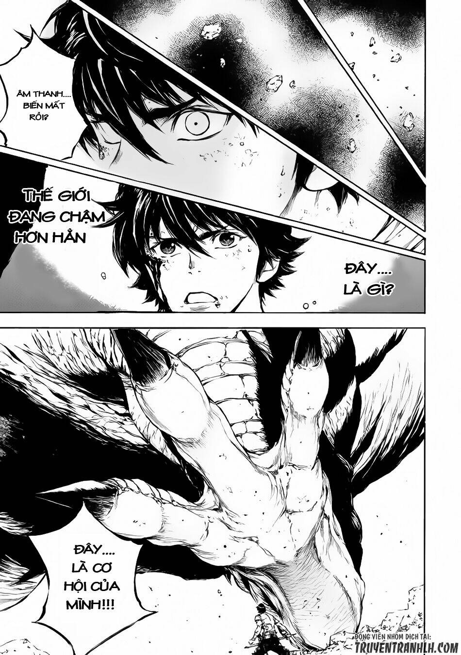 eden (tsuruoka nobuhisa) chapter 4 18