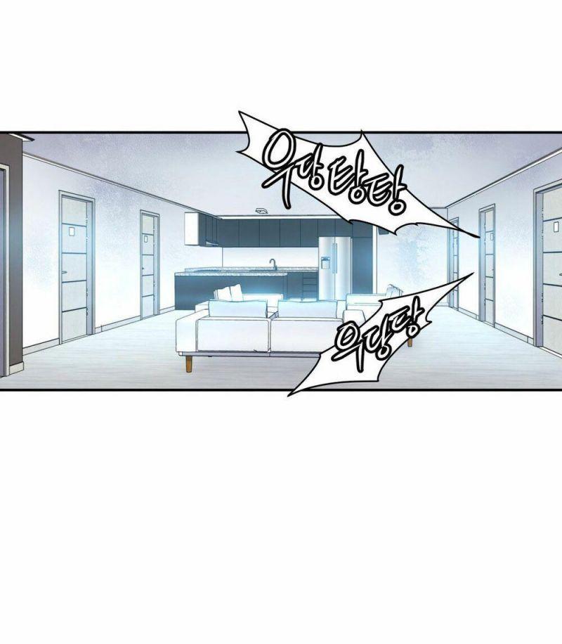 girls marmot chapter 16 44