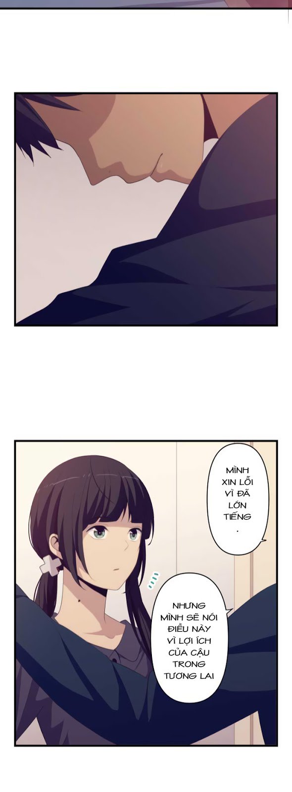 relife chapter 185 23