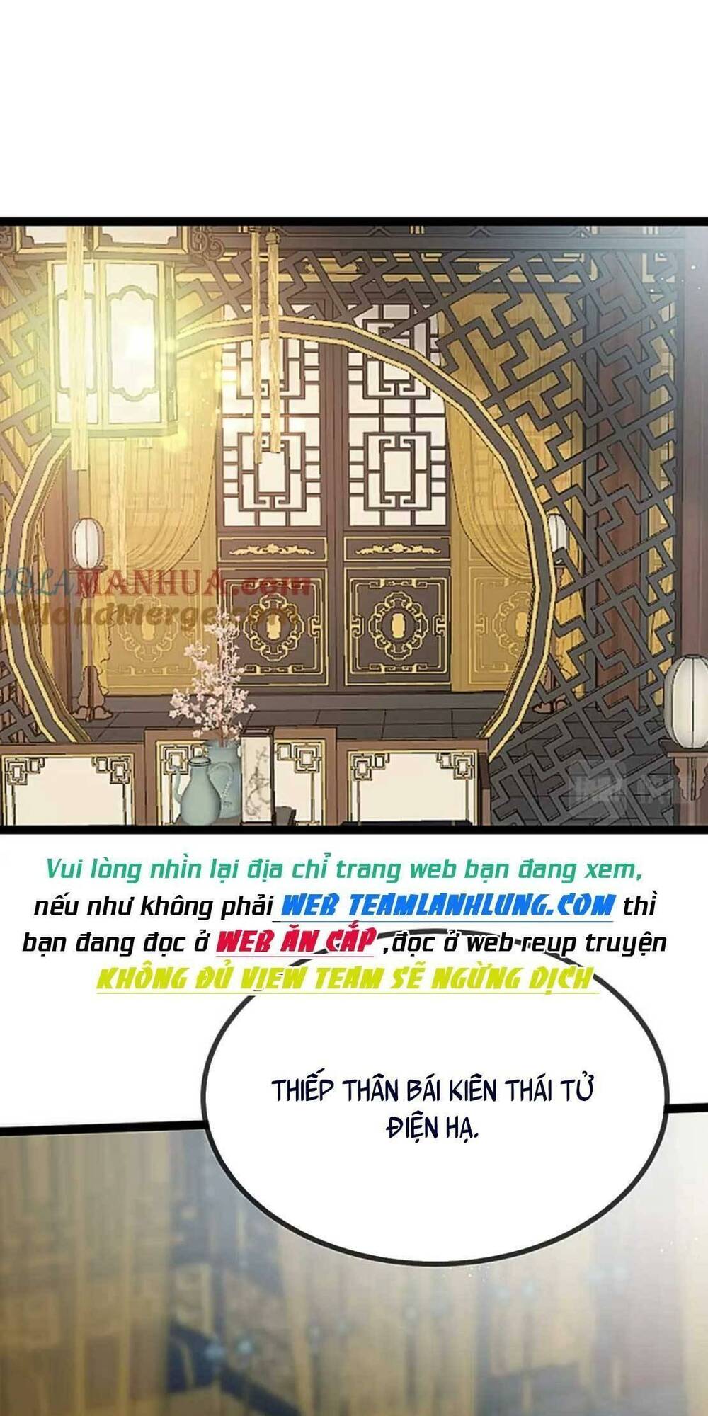 quý phi lúc nào cũng muốn được lười biếng chapter 102 3