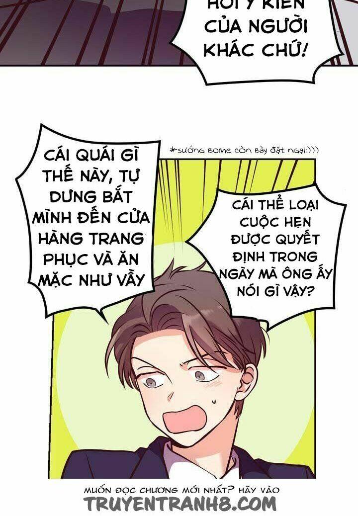 pride complex chapter 28.1 9