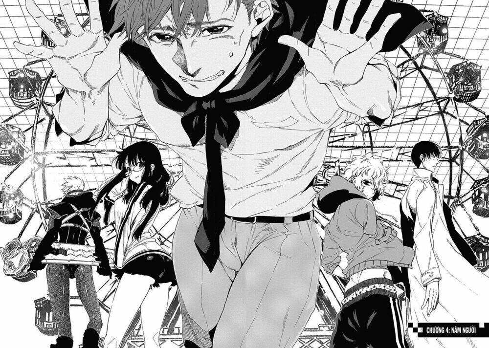 rapaz theme park chapter 4 5