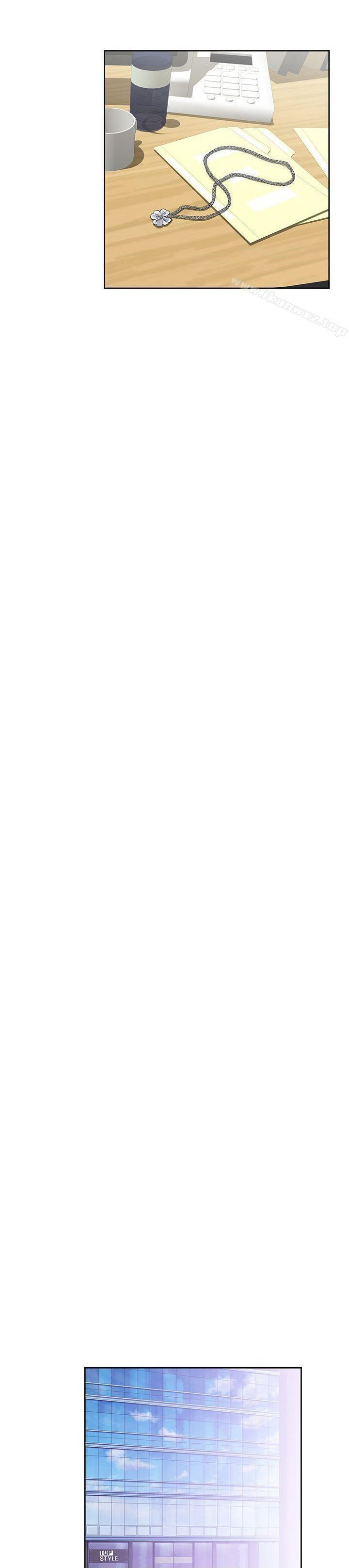 duyên phận chapter 46 19