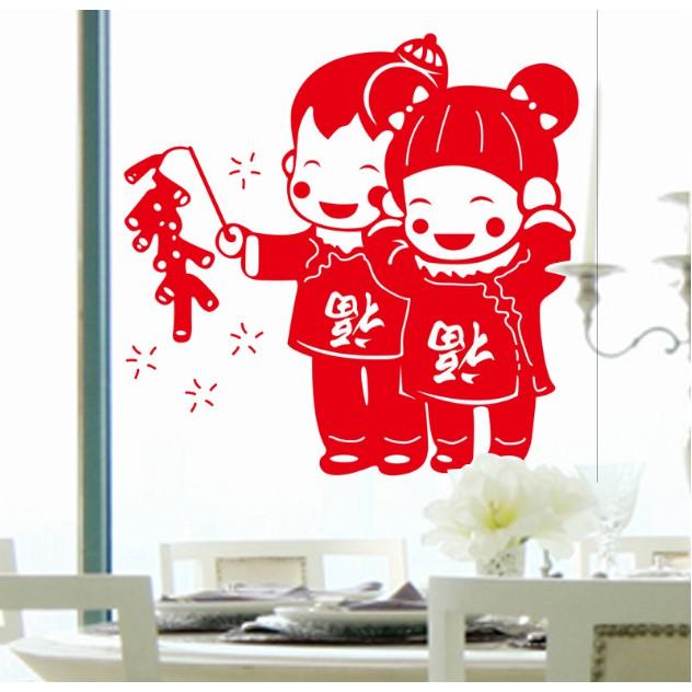 Decal trang trí tết - Cô Cậu chơi p.h.a.o nổ cột tóc