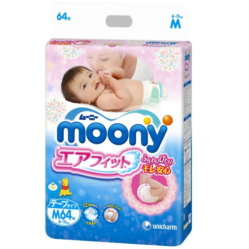 Tã - bỉm dán Moony M64 (6-11kg)