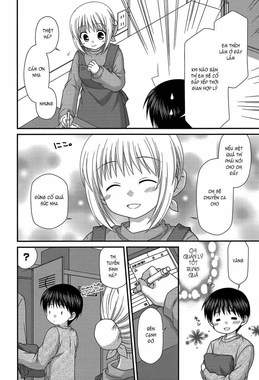 tonari no kashiwagi-san chapter 45 5