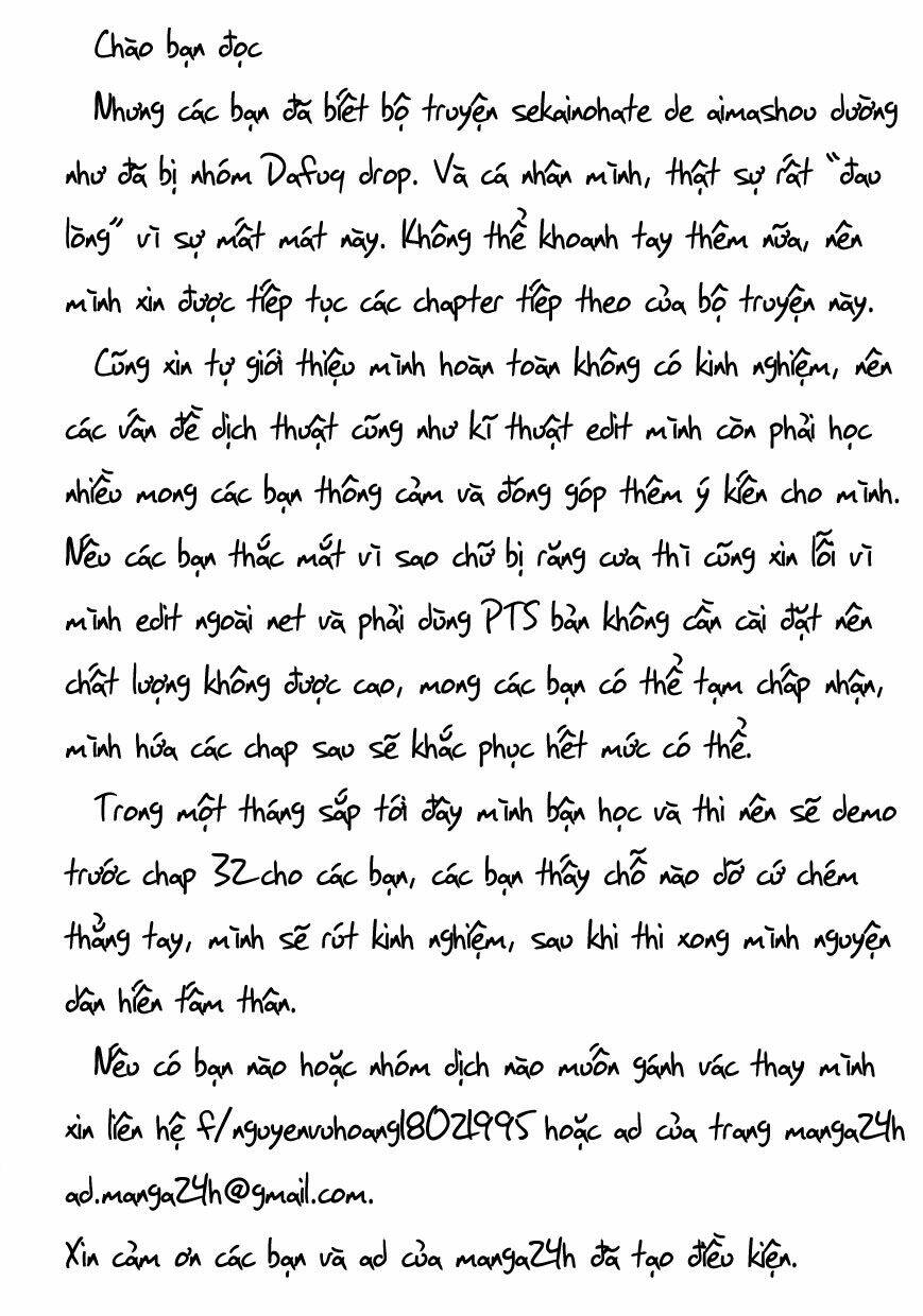 sekainohate de aimashou chapter 32 1