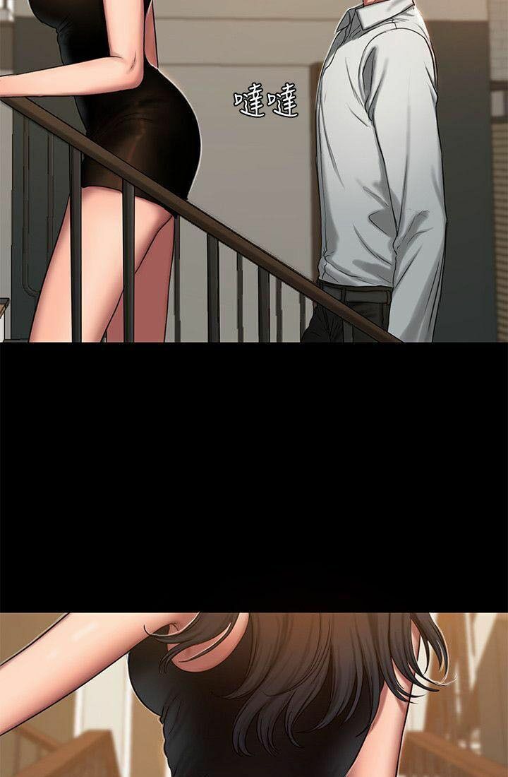 chạy trốn chapter 9 17