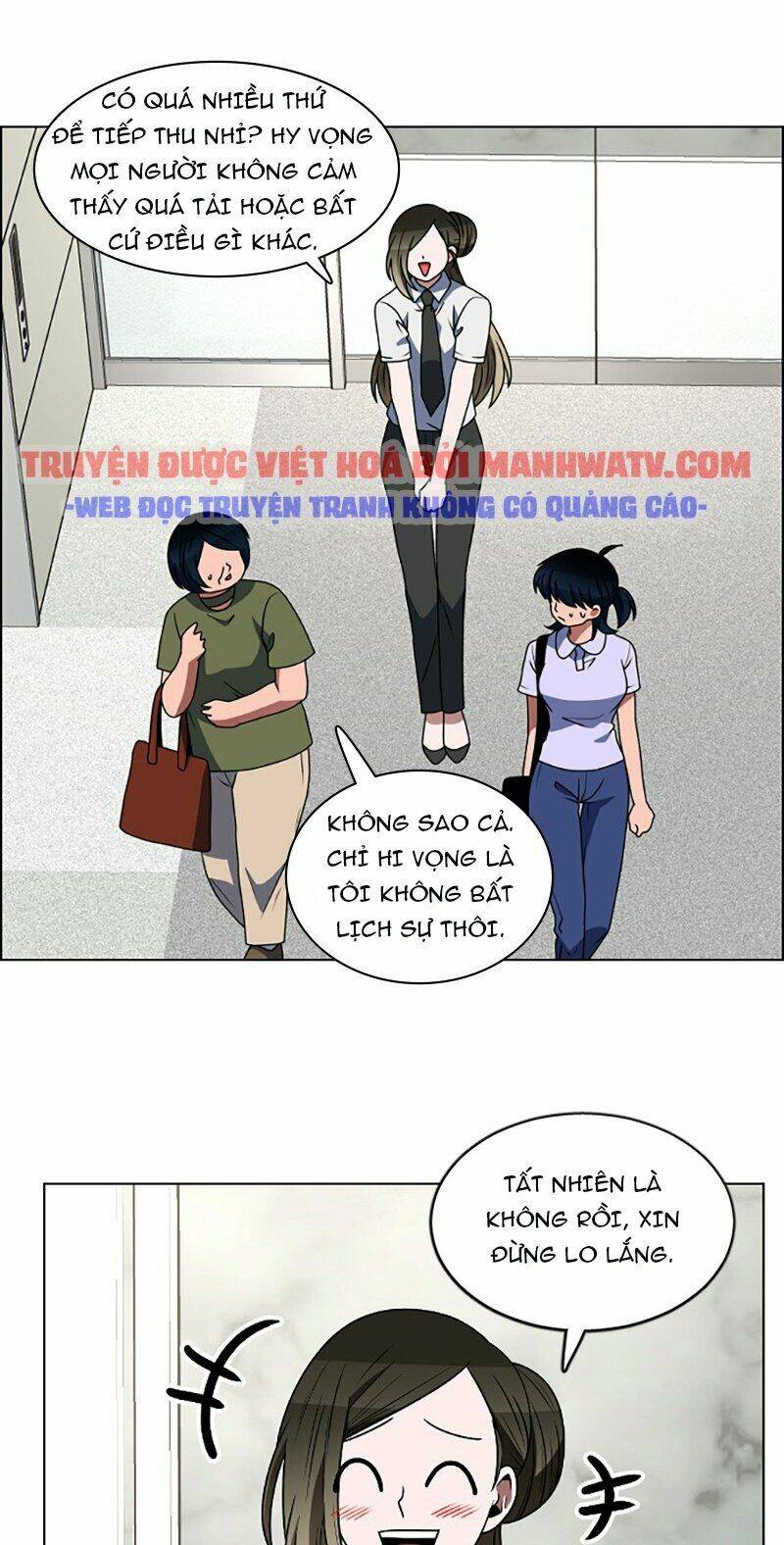 no scope chapter 85 4