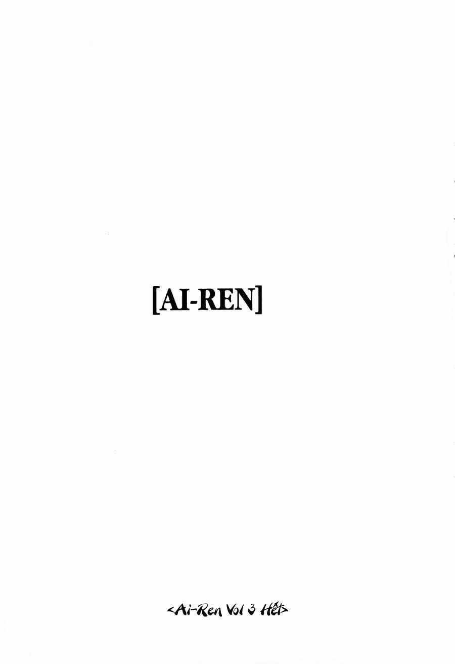 ai ren chapter 26 25