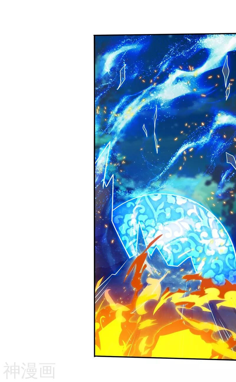 chúa tể tam giới chapter 102 12