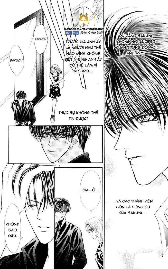 kaikan phrase chapter 74 7