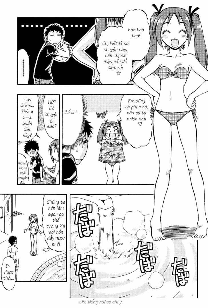 ane komi chapter 2 16