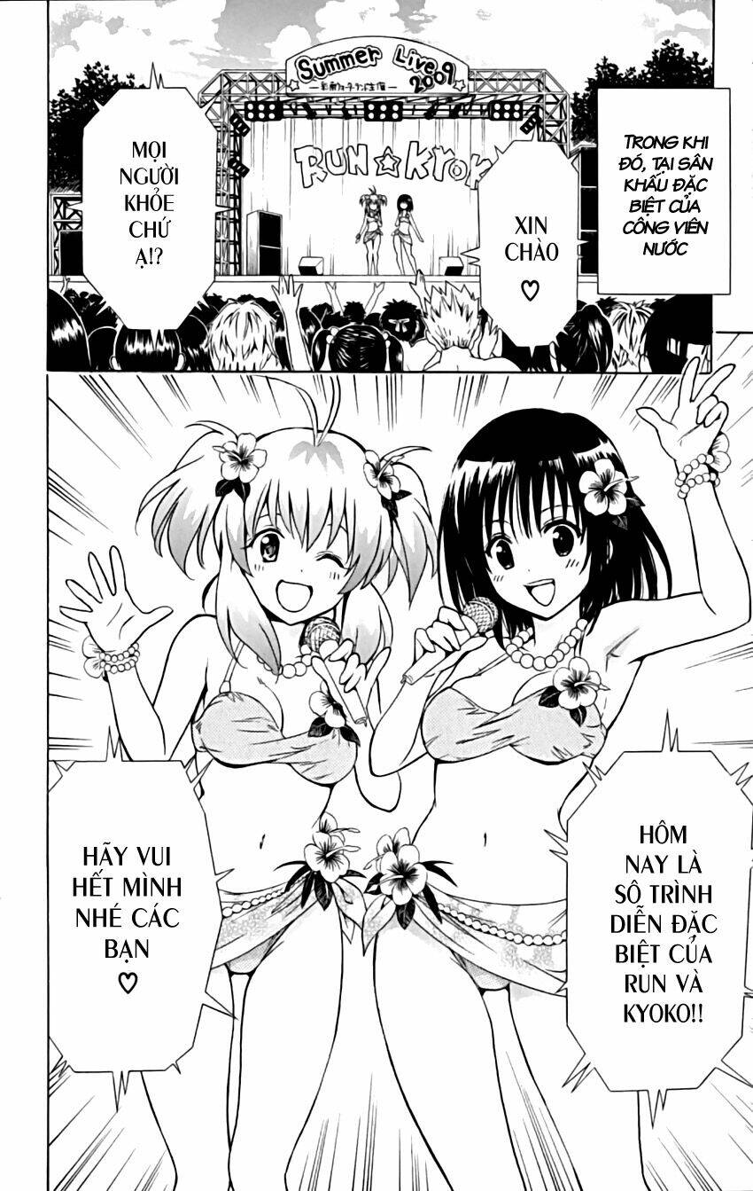 bọn tớ thích cậu! rito chapter 159 19