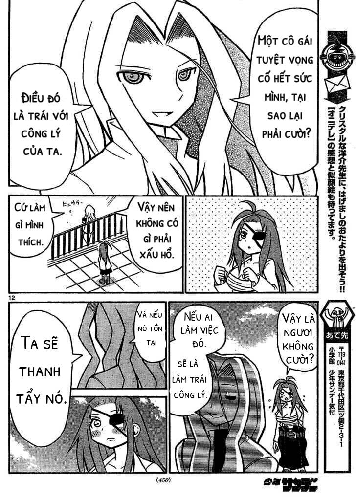 onidere chapter 29 13