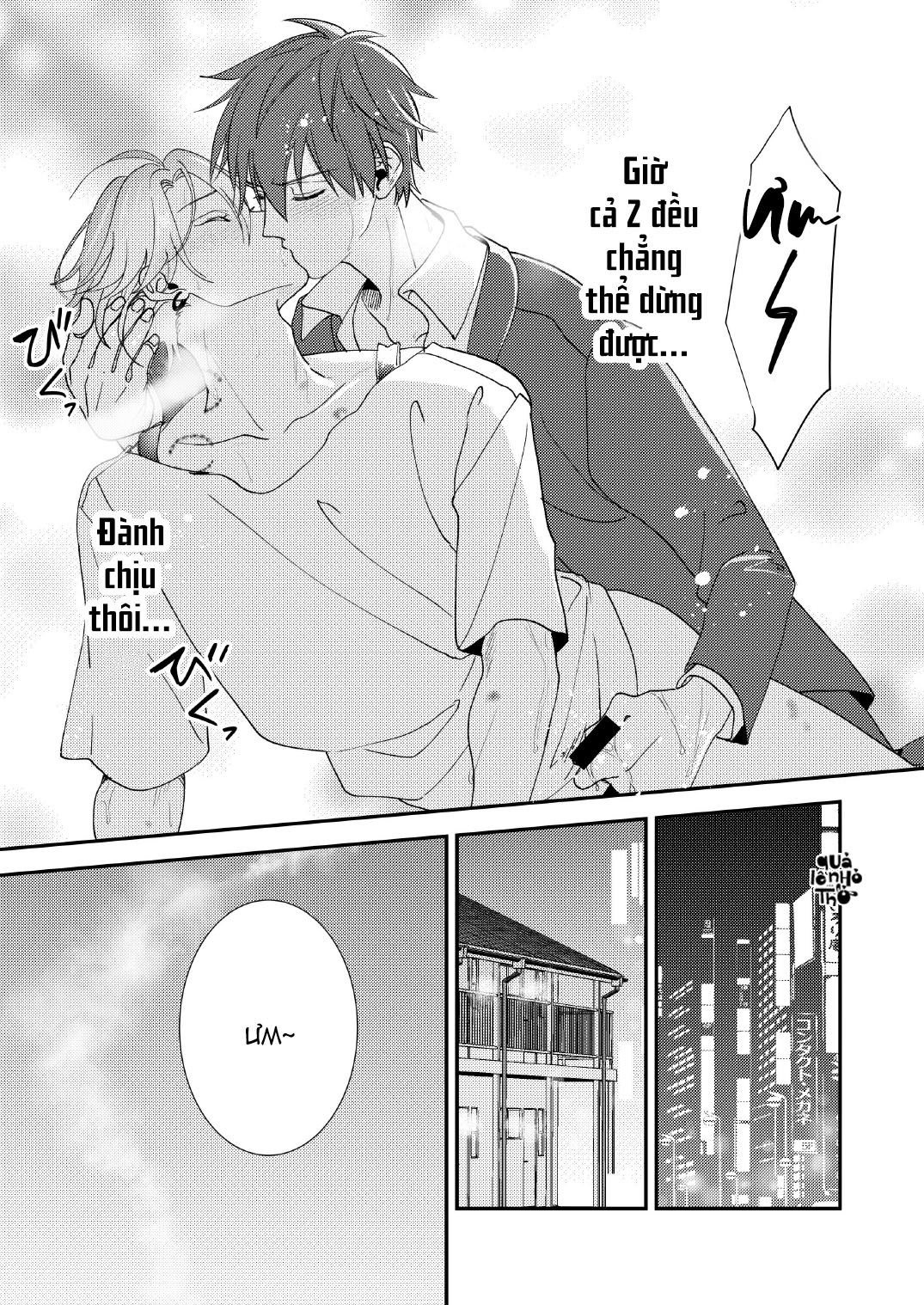 nếu có lỗ thì tôi muốn đâm vào chapter 1 21