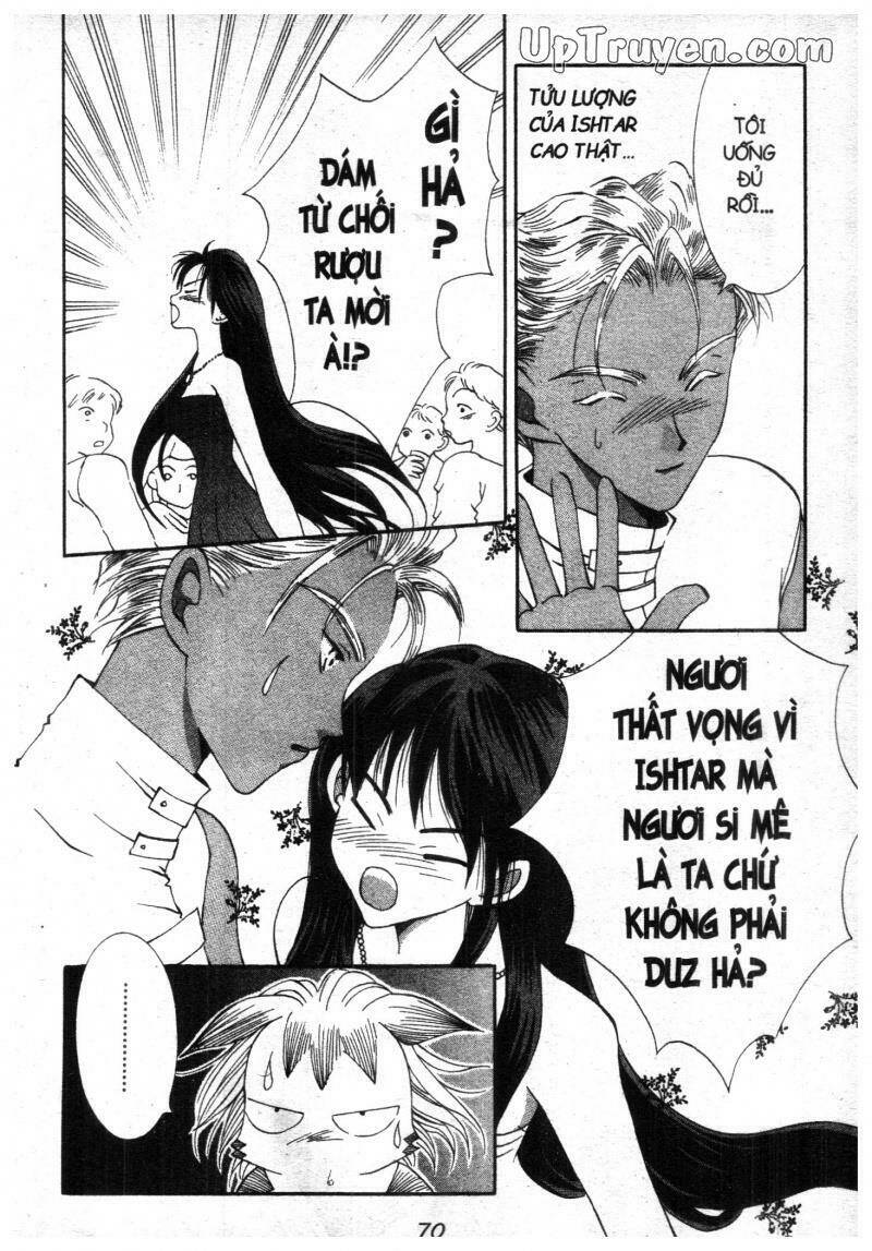 vampire game chapter 9 71