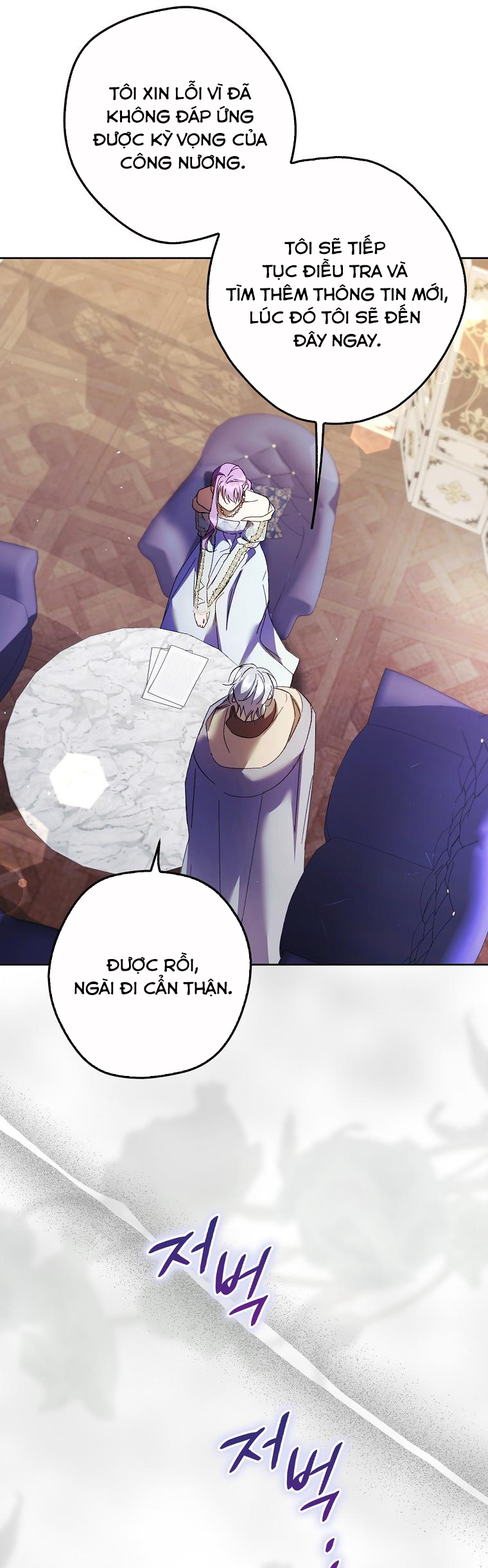 tôi đã cướp mất các nam chính từ tay nữ chính chapter 42 14