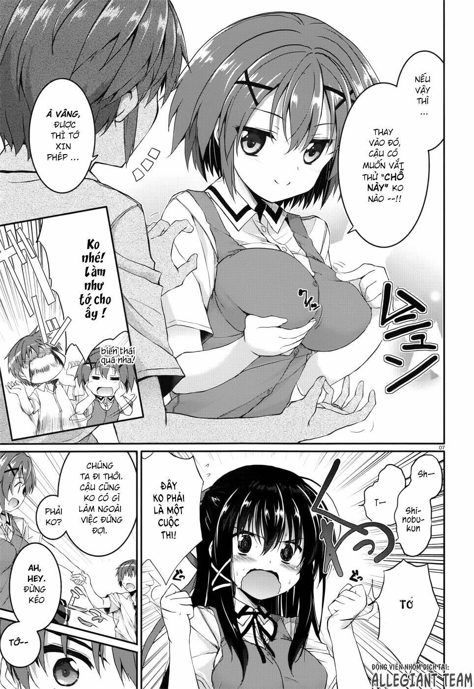 tsuki tsuki! chapter 38 7