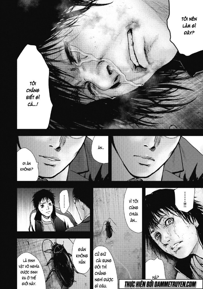 Gift ± chapter 66 18