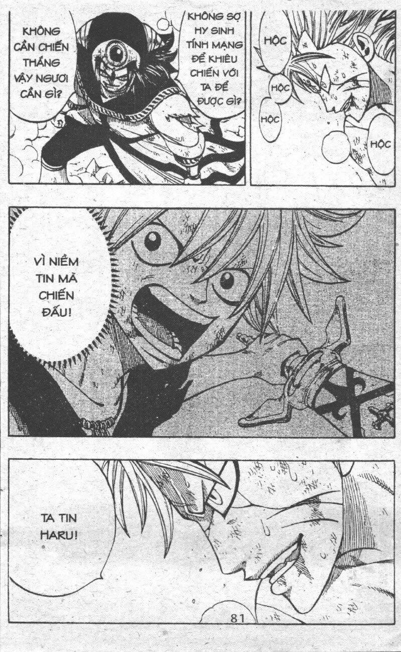 rave master (scan) chapter 37 81