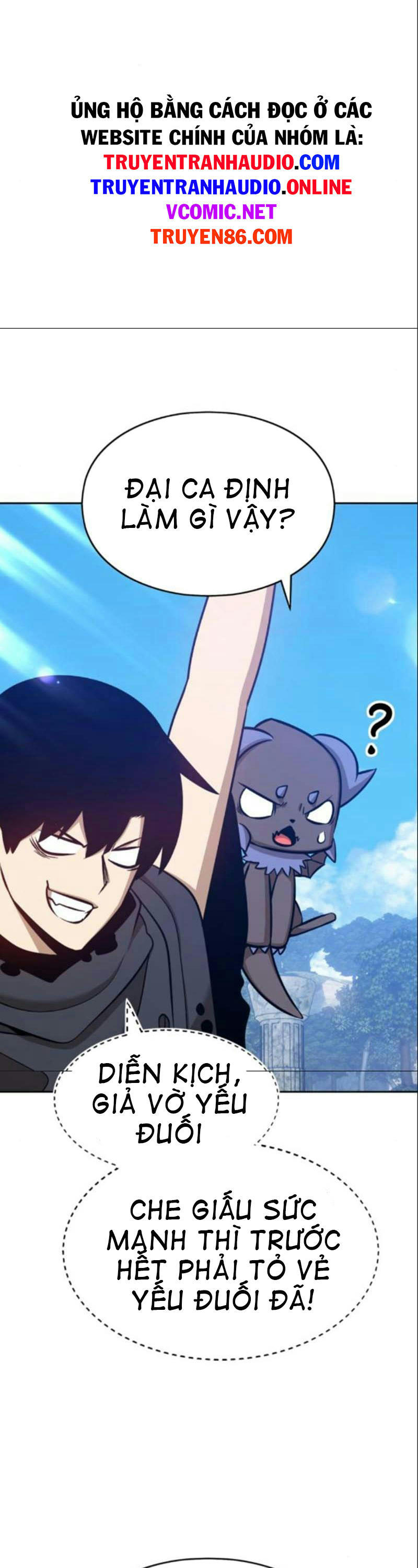 Gậy Gỗ Cấp 99+ chapter 6.1 62