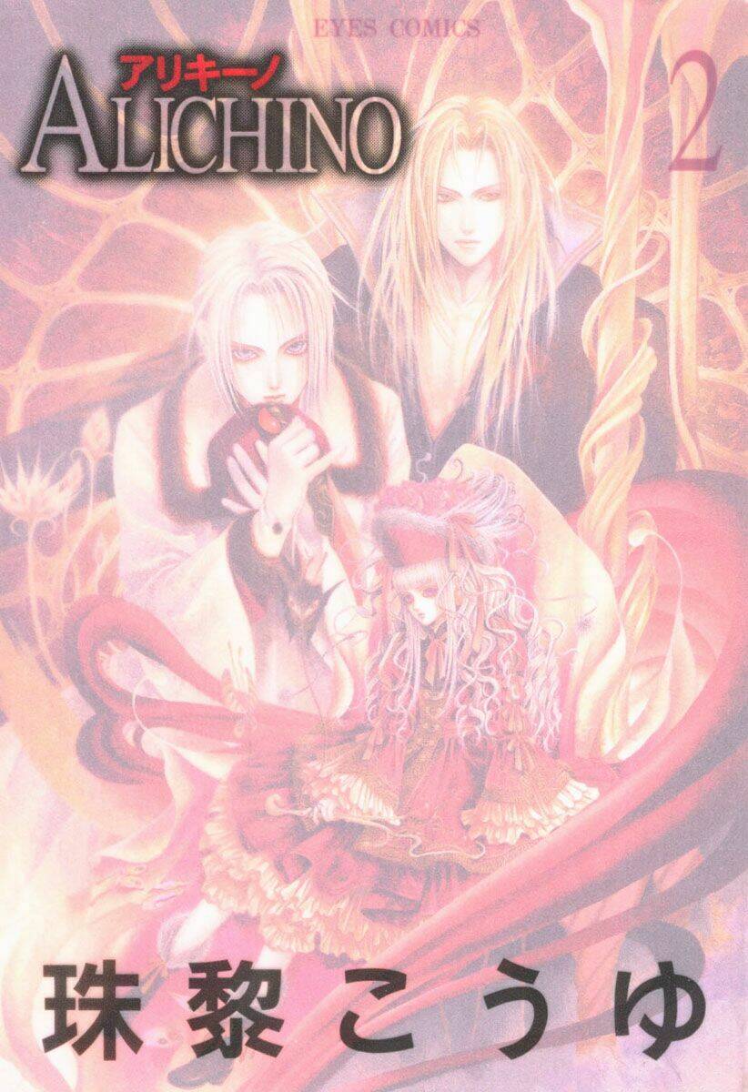 alichino chapter 6 31