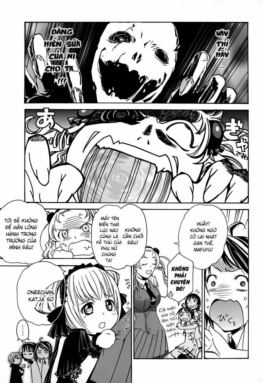 seikon no qwaser chapter 12 5