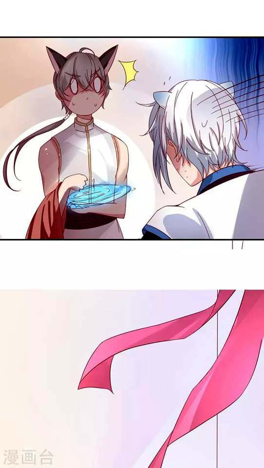 nữ chủ là nhân vật phản diện chapter 1 13