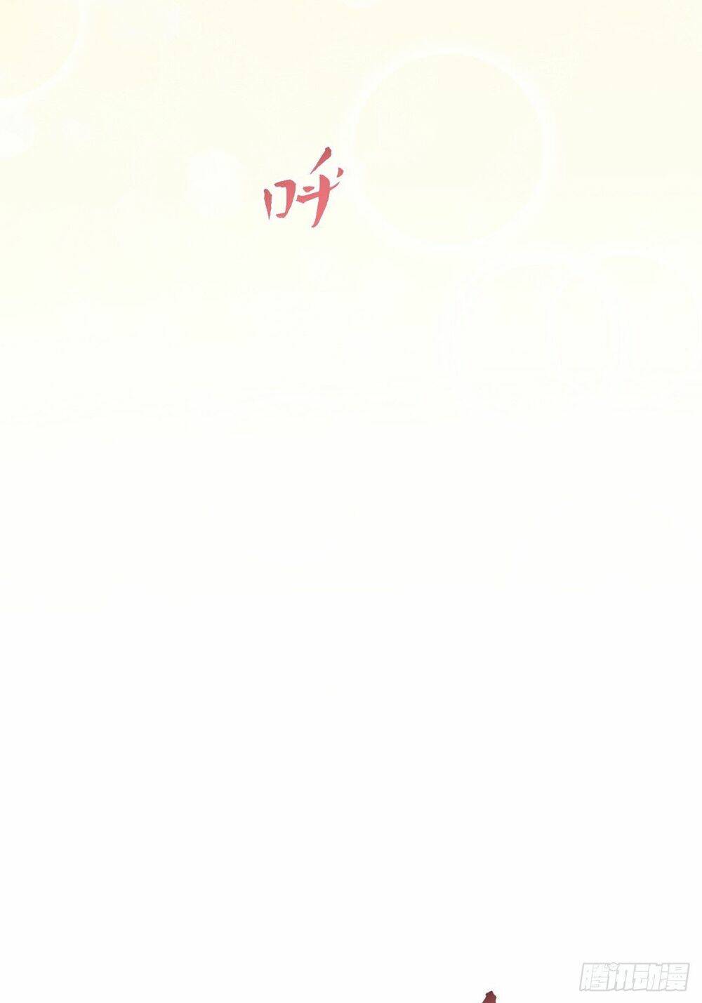 nhạc phụ đại nhân là lão bà chapter 35 27