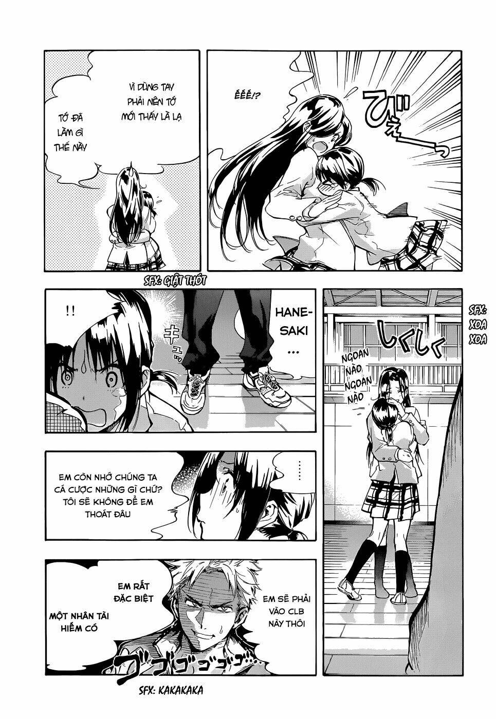 hanebado! chapter 1 60