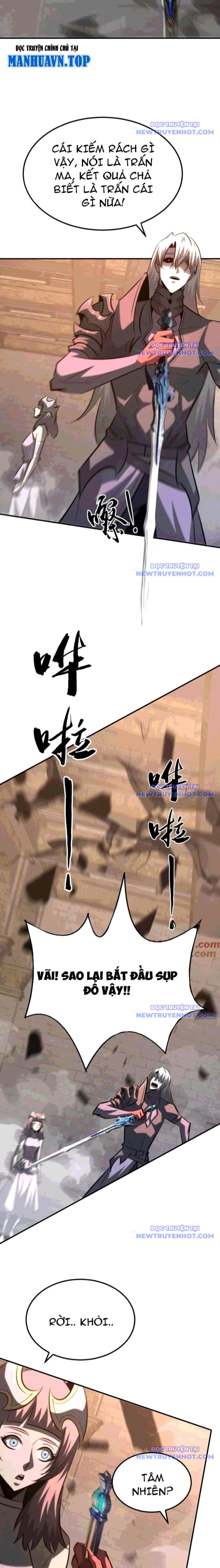 võng du chi thiên hạ vô song chapter 89 10