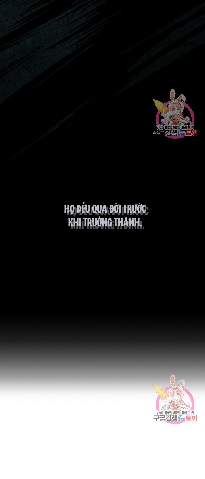 trở thành vợ thái tử quái vật chapter 3.1 27