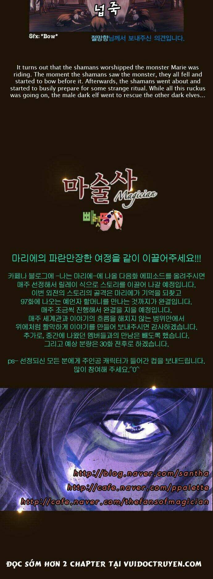 hội ảo thuật chapter 116 28