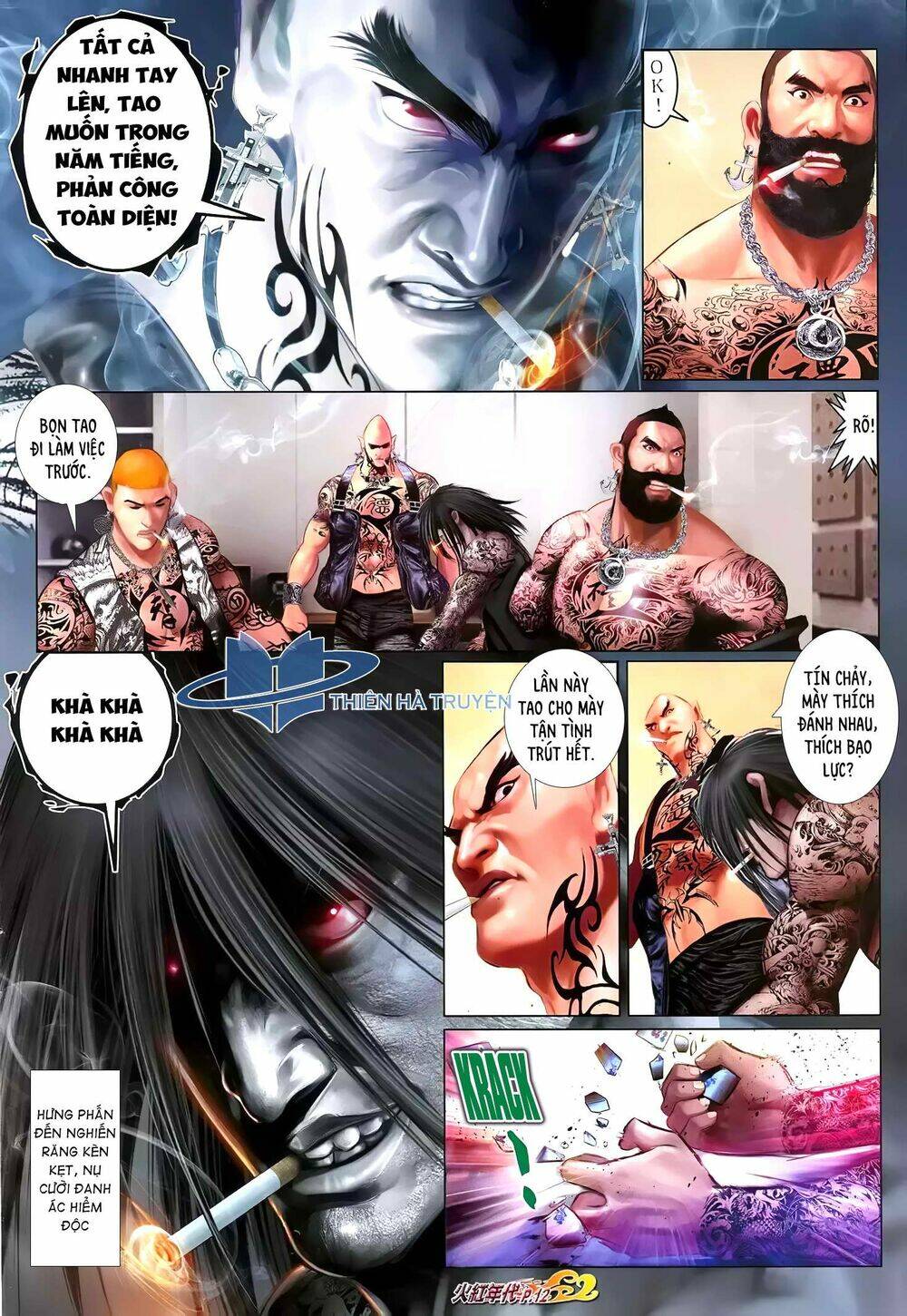 hỏa hồng niên đại hắc cốt đường chapter 1221 10