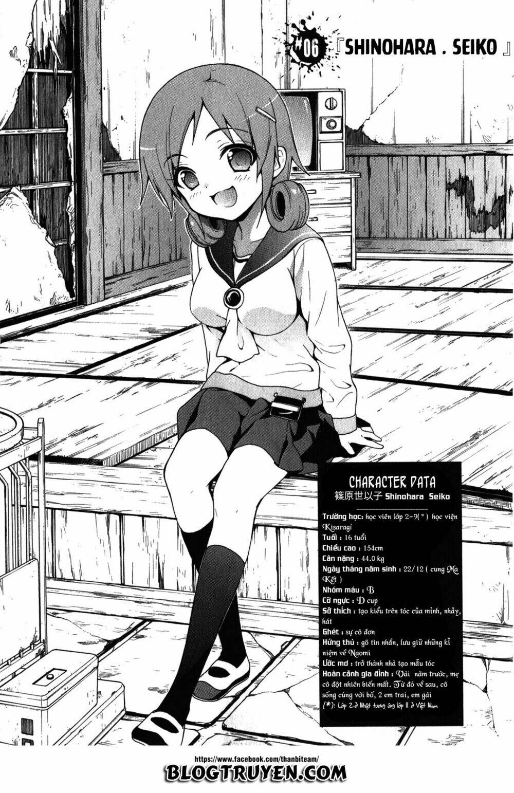 corpse party: book of shadows chapter 6 4