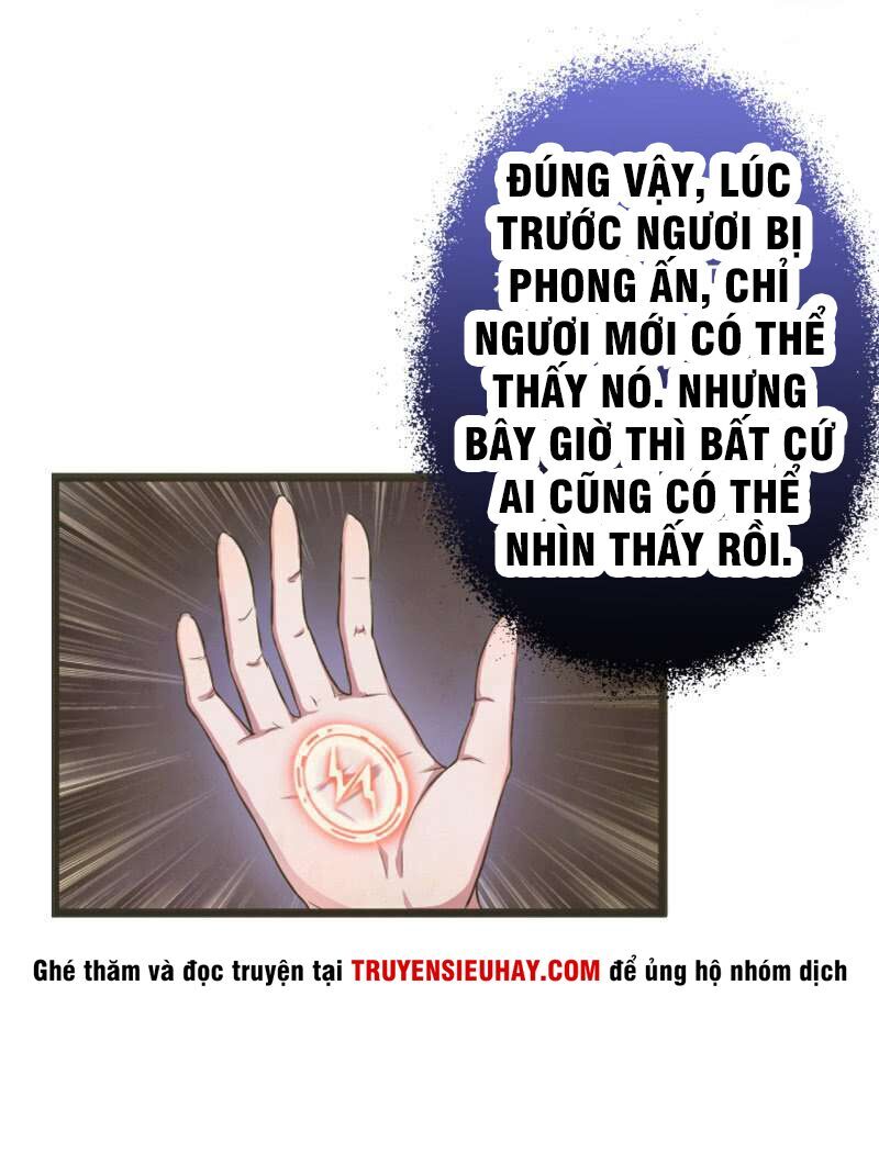 tà y cuồng thê chapter 17 27