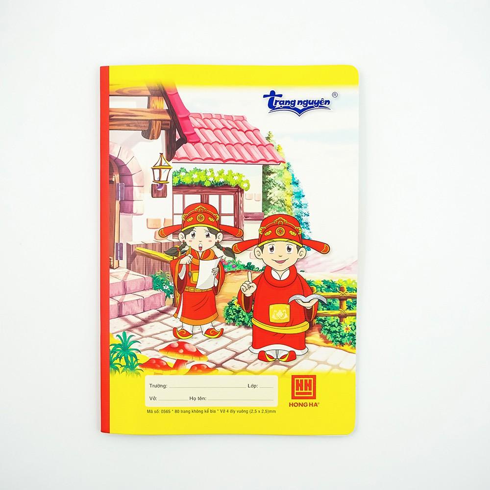 Vở 4 ô ly 80 trang Hồng Hà Chân dung Trạng Nguyên