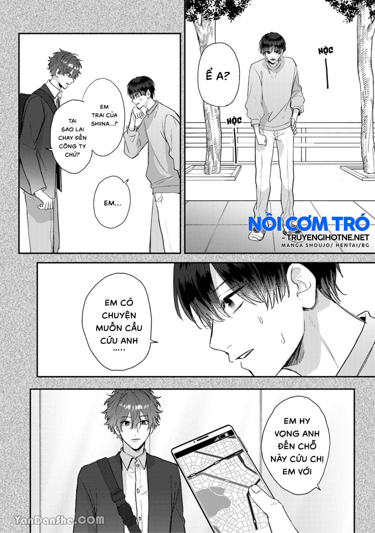 shiina-san u mê quá rồi kìa chapter 8.1 16