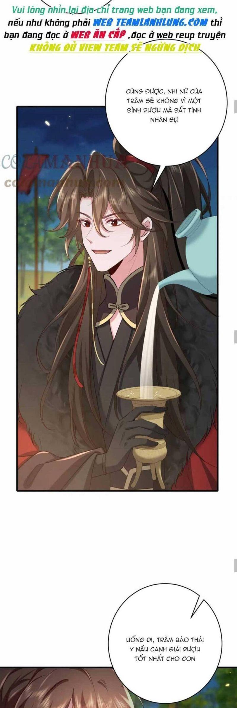 phương thức sinh tồn của công chúa pháo hôi chapter 149 11