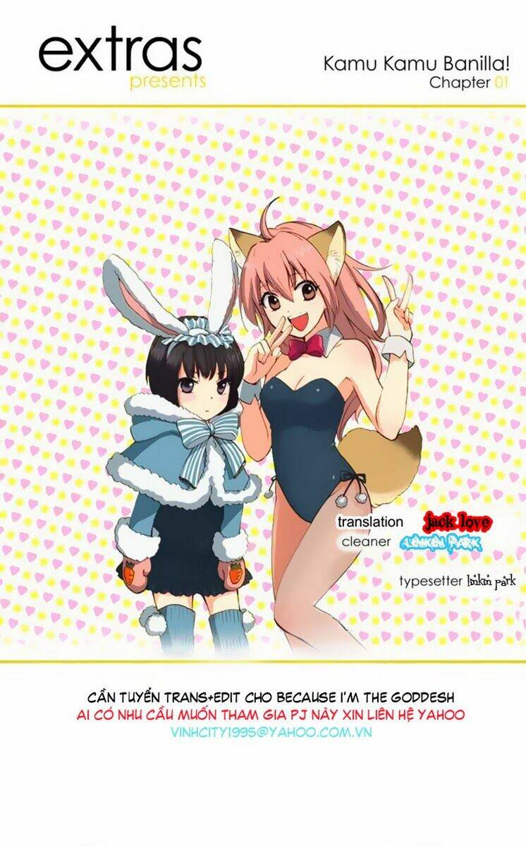 come come vanilla! chapter 0 1